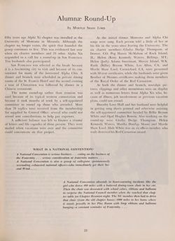 1973-1974_Vol_77 page 132.jpg